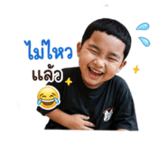 840196596