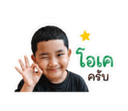 840196606