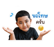 840196608