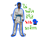 840196689