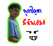 840196690