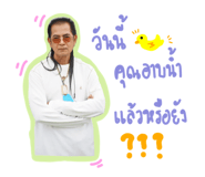840196696