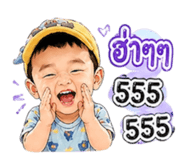 840196731