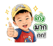840196734