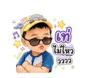 840196736