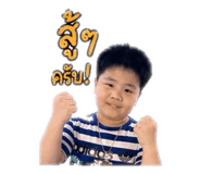 840196822