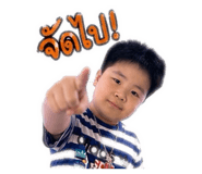 840196823