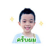 840196832