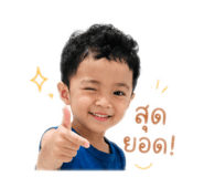 840196841