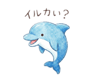840197011
