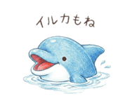 840197012