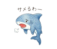 840197014