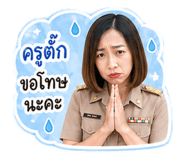 840197063