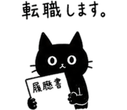 840197097