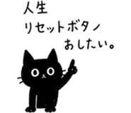 840197098