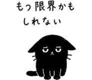 840197106