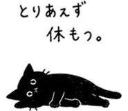 840197107