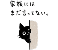 840197111