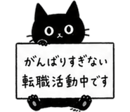 840197117