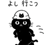 840197321