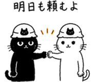 840197332