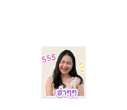 840197360