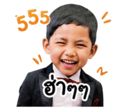 840197420