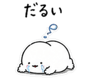 840197817