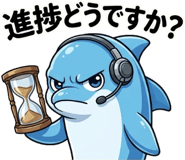 840198241