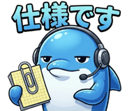 840198245