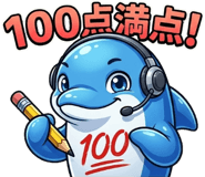 840198246