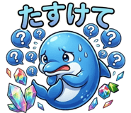 840198264