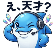 840198272