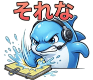 840198279