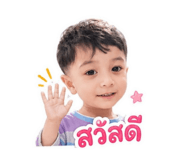 840198934