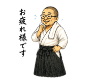 840198981