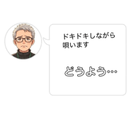 840199309