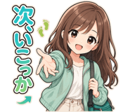 840199387