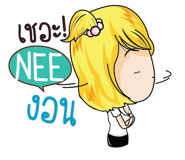 840199837