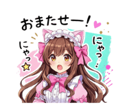 840200001