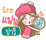 840200035