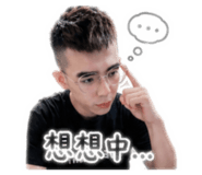 840200371