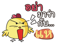 840201229
