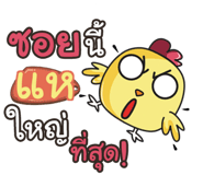 840201235