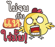 840201251