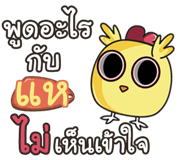 840201257
