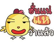 840201260