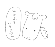 840201440