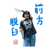 840202090
