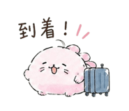 840202154